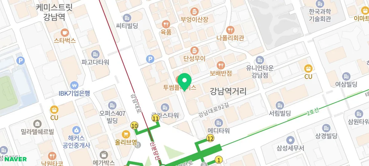 Best Korean BBQ in Gangnam 2026: Jeonseolui Woogalbi