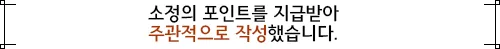 대구 강아지 분양 2026: 마마스미독에서 건강한 반려견 찾는 법