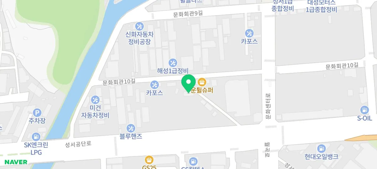 영업용 화물차 보험료 절약 비법 2026: 종합/운전자/적재물 2