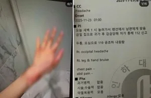 블랙핑크 지수 오빠, 성추행·강간 의혹 진실은? 2026년 총정리 2