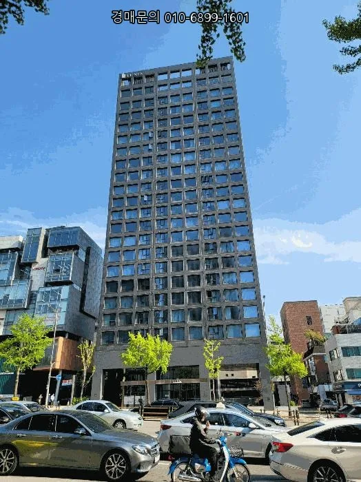 대치동 바실리체 경매 2026: 16억 8천만원, 강남 핵심 투자 기회 분석