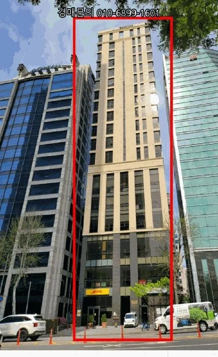 대치동 바실리체 경매 2026: 16억 8천만원, 강남 핵심 투자 기회 분석 3
