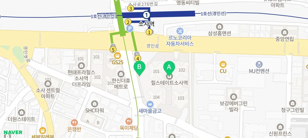 힐스테이트 소사역 상가 2026년 투자 가치 분석 2