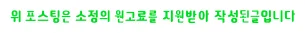 단기 알바 vs 일용직 2026년, 헷갈리는 차이점 명확히 구분하기