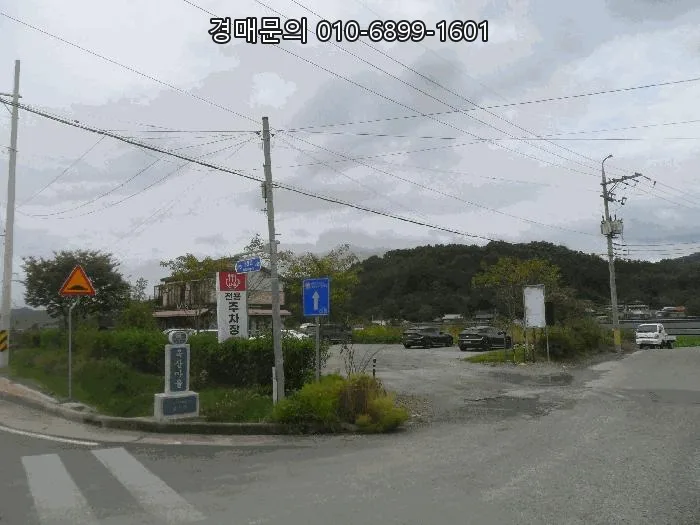 창녕 근린시설 경매, 2026년 투자 기회 분석
