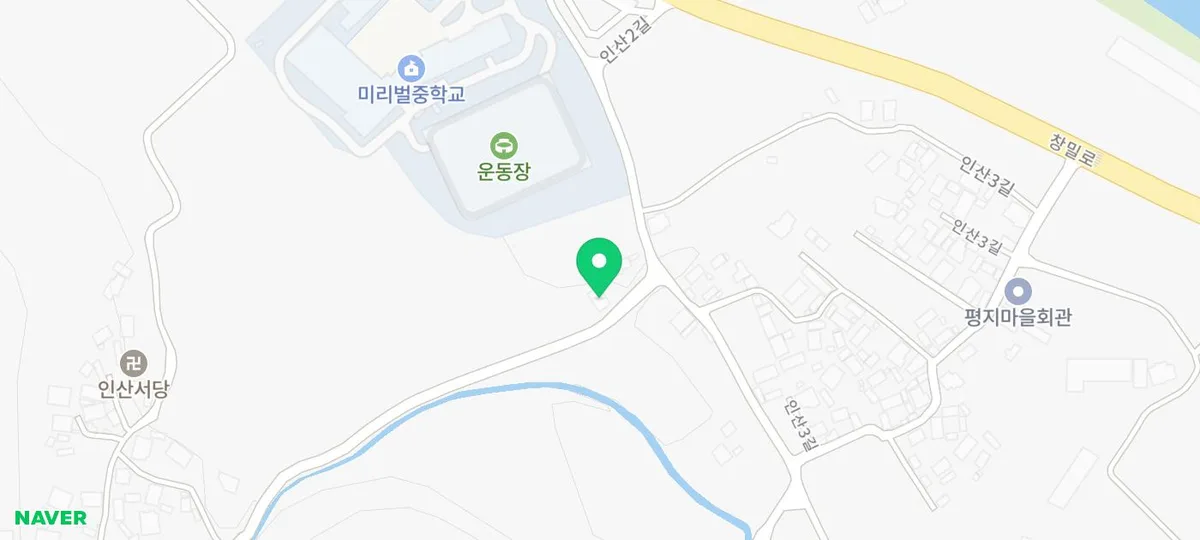 밀양 단독주택 경매, 2026년 49% 유찰가 매력 분석 2