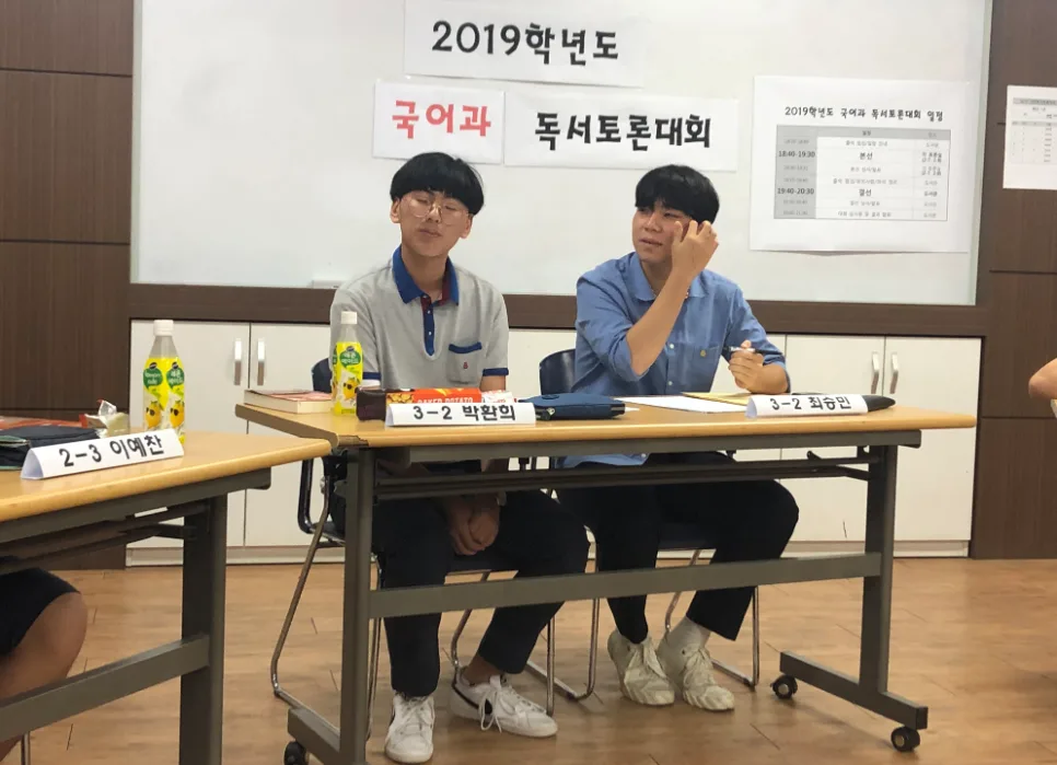 2024년 6월, 7월 휴학일기: 경험자가 전하는 솔직 후기