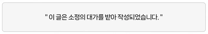 누수탐지 전문가의 초능력? 물 새는 집 해결 비결 2026