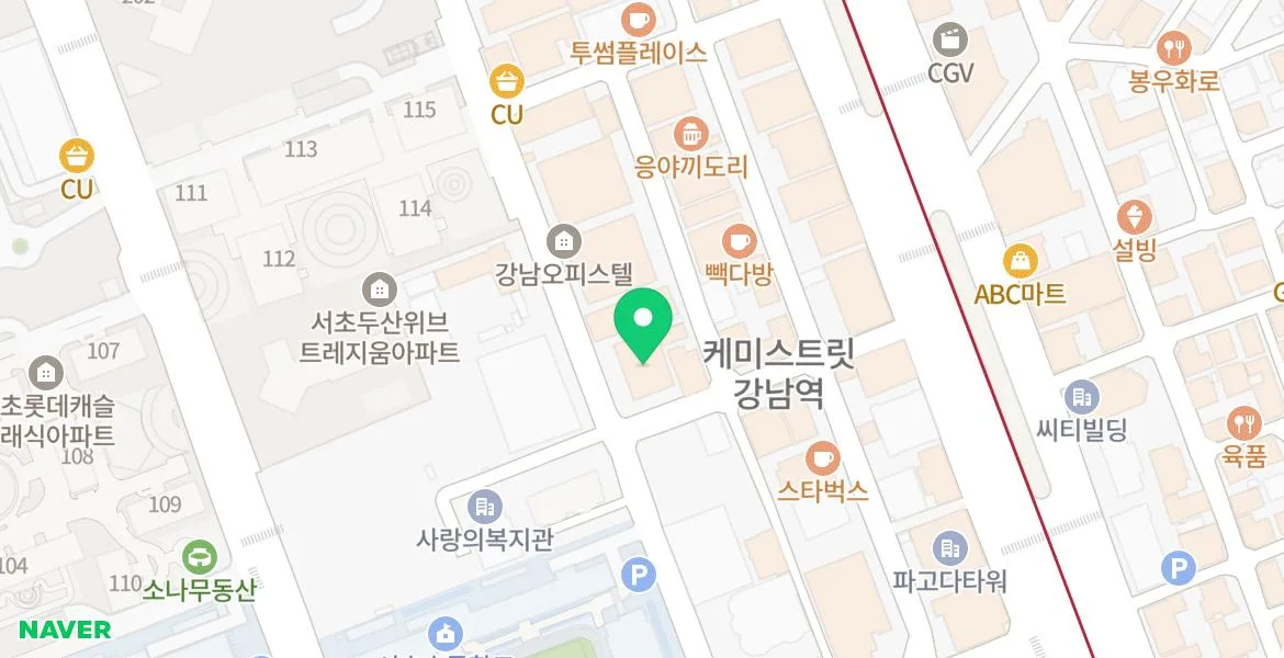 강남역 술집 추천 2026: 사람사는이야기 직접 가본 후기