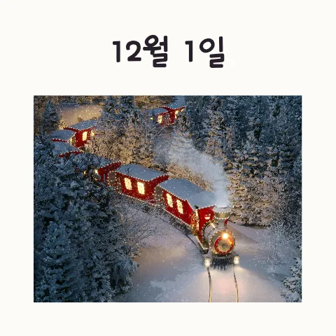 업무 효율 200% 높이는 법: AI와 최신 기술 활용 전략 2026