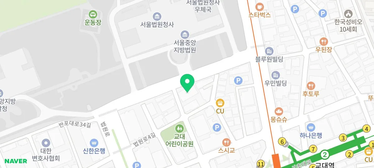 서초 이혼 변호사 상담, 로앤피플 경험자 솔직 후기 (2026)
