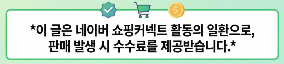 삼성 무풍 에어컨 2in1, 2026년 여름 쾌적함의 비밀