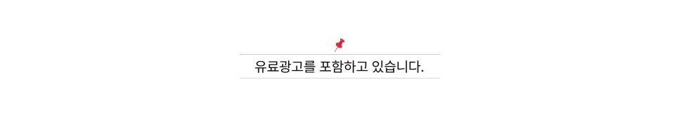 안산 전자담배 성지 2026: 부동산보다 끌리는 이유 3가지