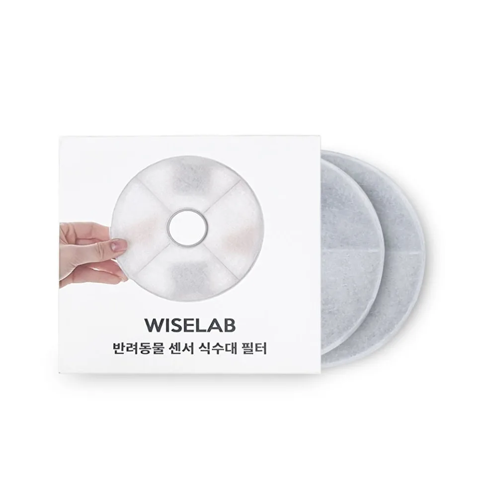 와이즈랩 고양이 정수기 필터 2026년, 건강한 물 관리 핵심 총정리