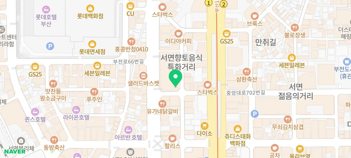 서면 만만정 사라다빵, 2026년에도 여전히 인기일까?