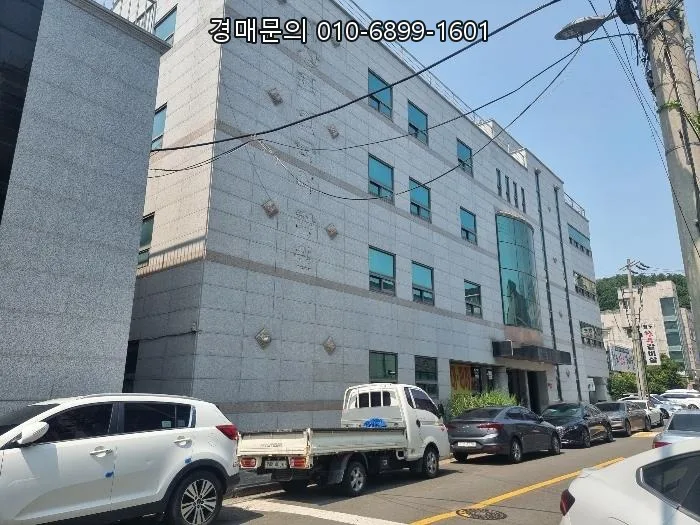 포항 근린시설 경매 2026년 5월, 49% 파격가 투자 기회 2