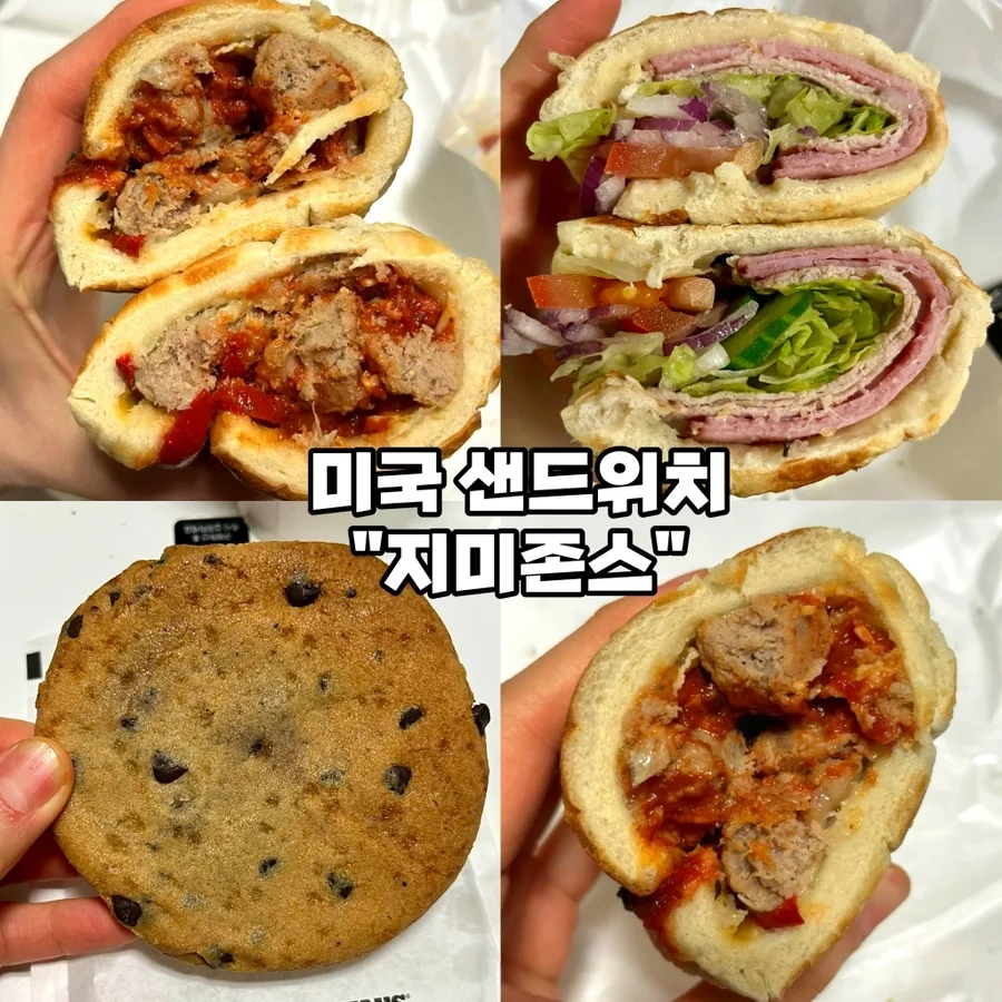 Jimmy John's Menu 2026: Billy Club & Meatball Sub Review