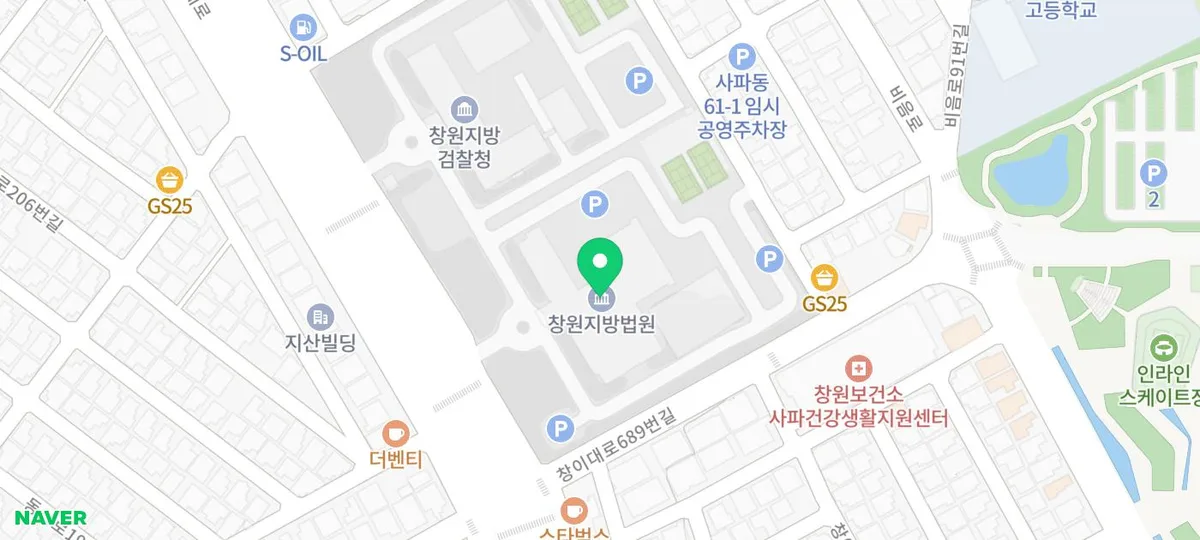 김해 아파트 경매 2026: 1억대 진입, 반값 낙찰 기회 분석 2