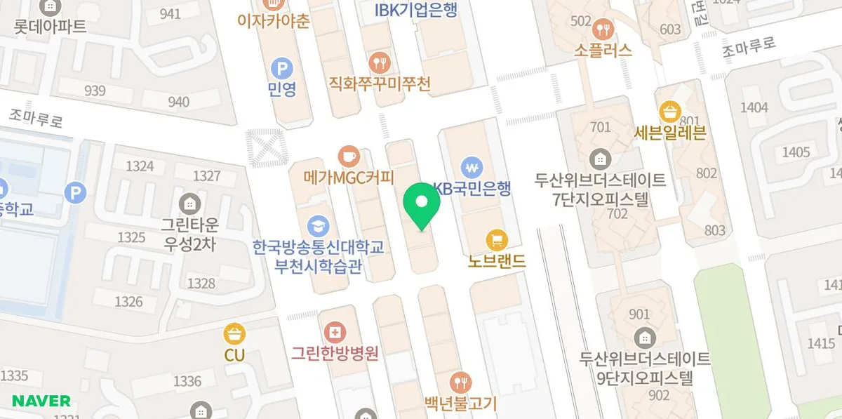 부천 복싱 2026: 실전 기술로 자신감 UP! 강대하 관장 직강