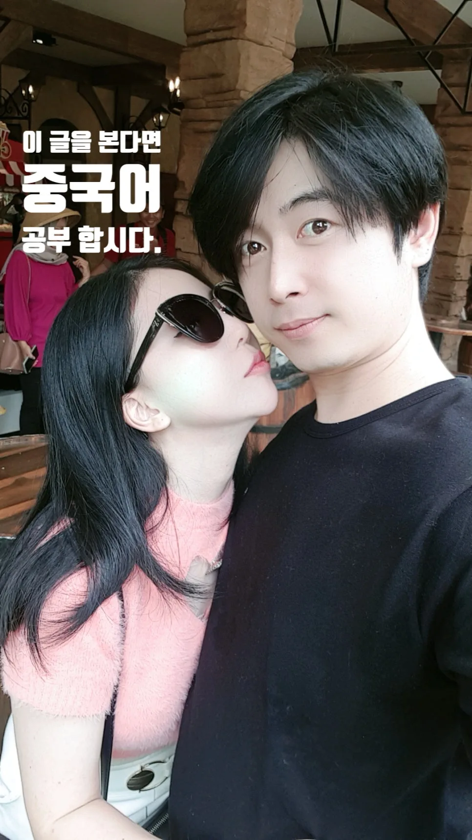 중국어 회화 2026: 유학생처럼 비즈니스 표현 익히는 비법