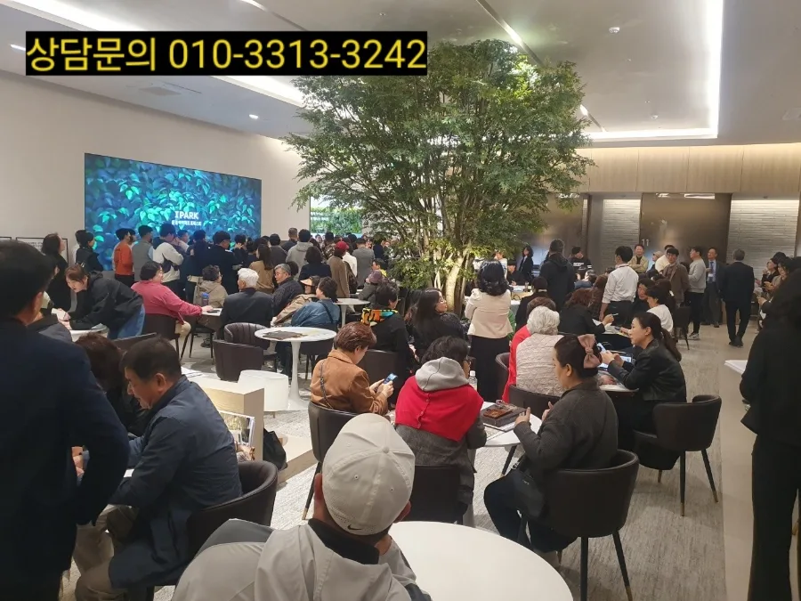 파주 운정 아이파크 포레스트 2026년 잔여세대 선착순 분양 조건
