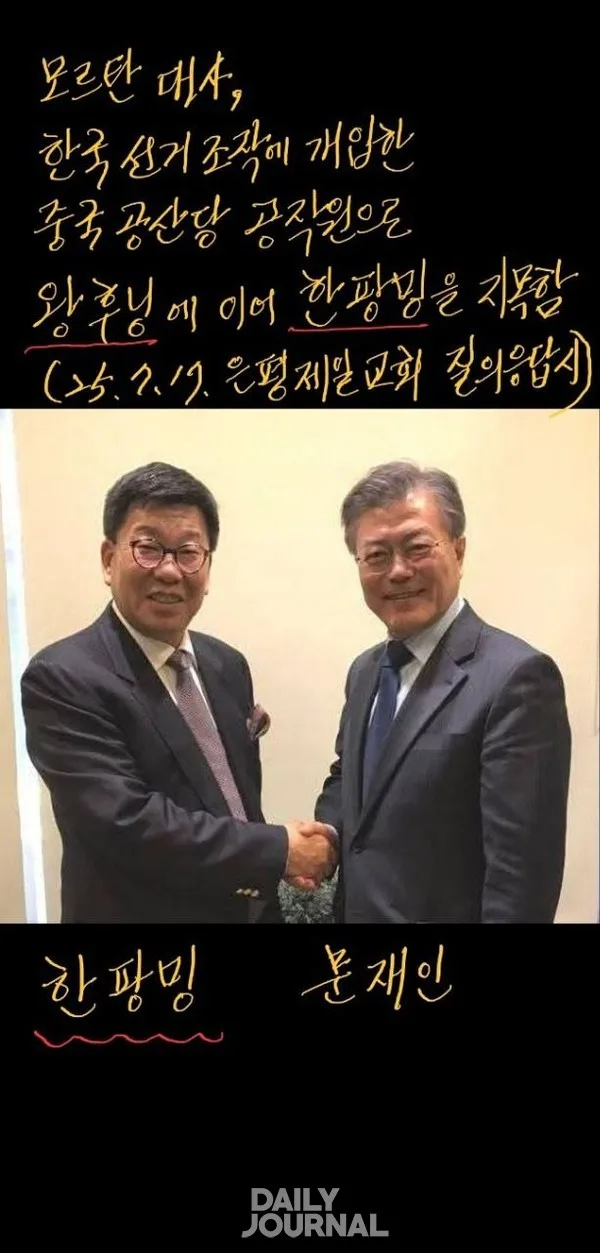 헌법 법률 왜곡? 2026년, 3가지 오해 풀기