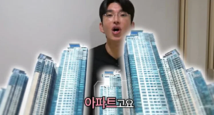 35억 아파트 경품, 세금 9억 실화? 보겸 이벤트 총정리 2026