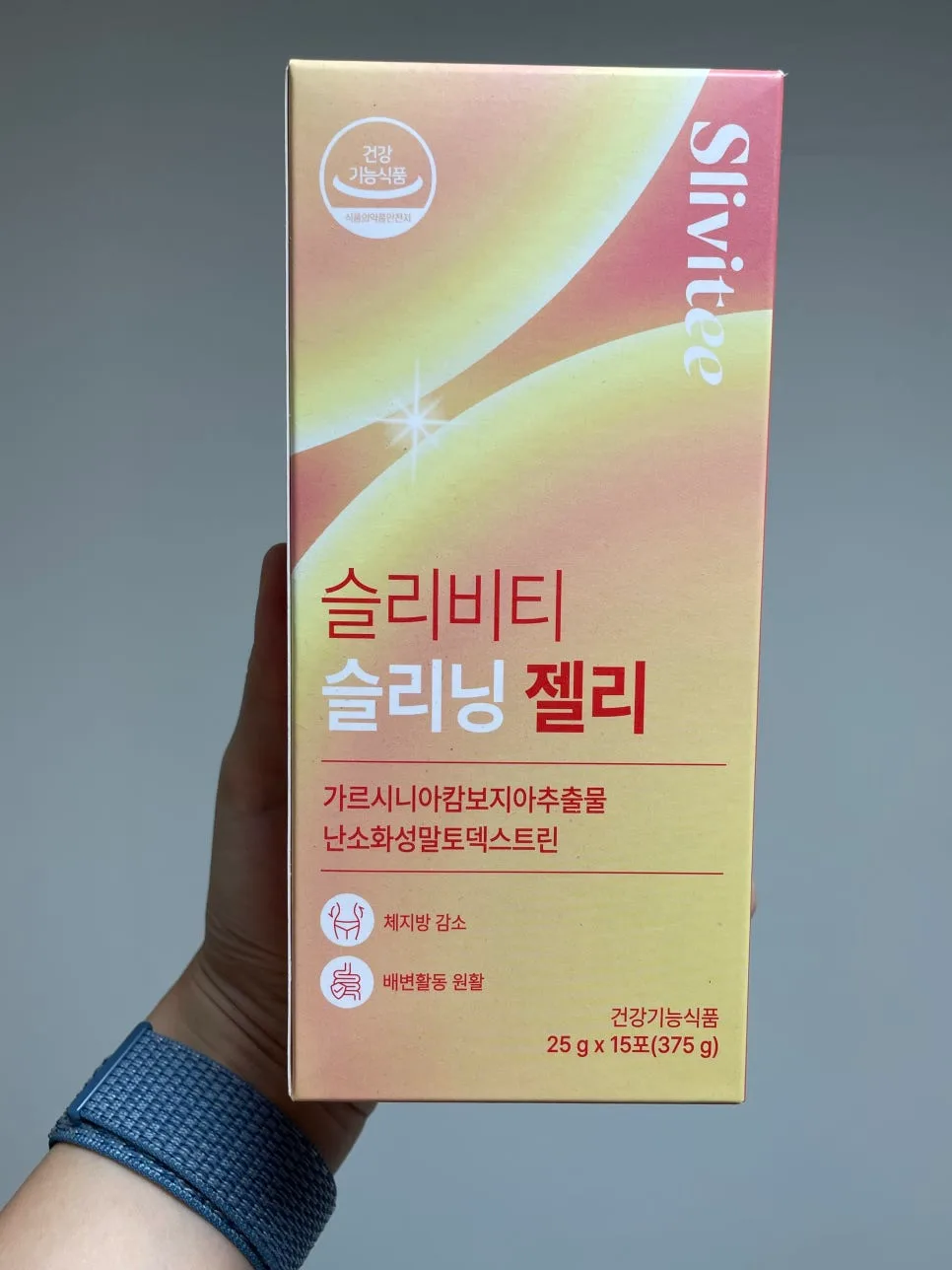 복숭아 다이어트 젤리 2026: 체지방 감소와 혈당 관리 비법