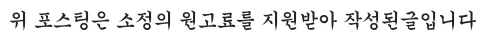 강남 해장국 맛집 2026: 든든한 국밥, 속풀이 끝판왕 찾는 법