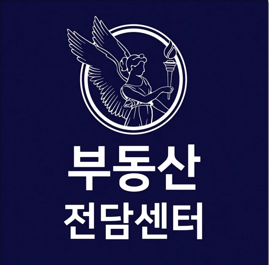 아파트 누수 하자, 변호사 상담으로 비용 절감하는 법 2026