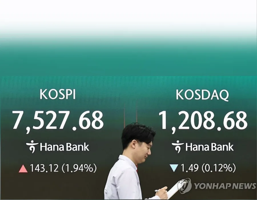 코스피 7500 돌파, 블랙록 자금 이탈 이유는? 2026년 전망