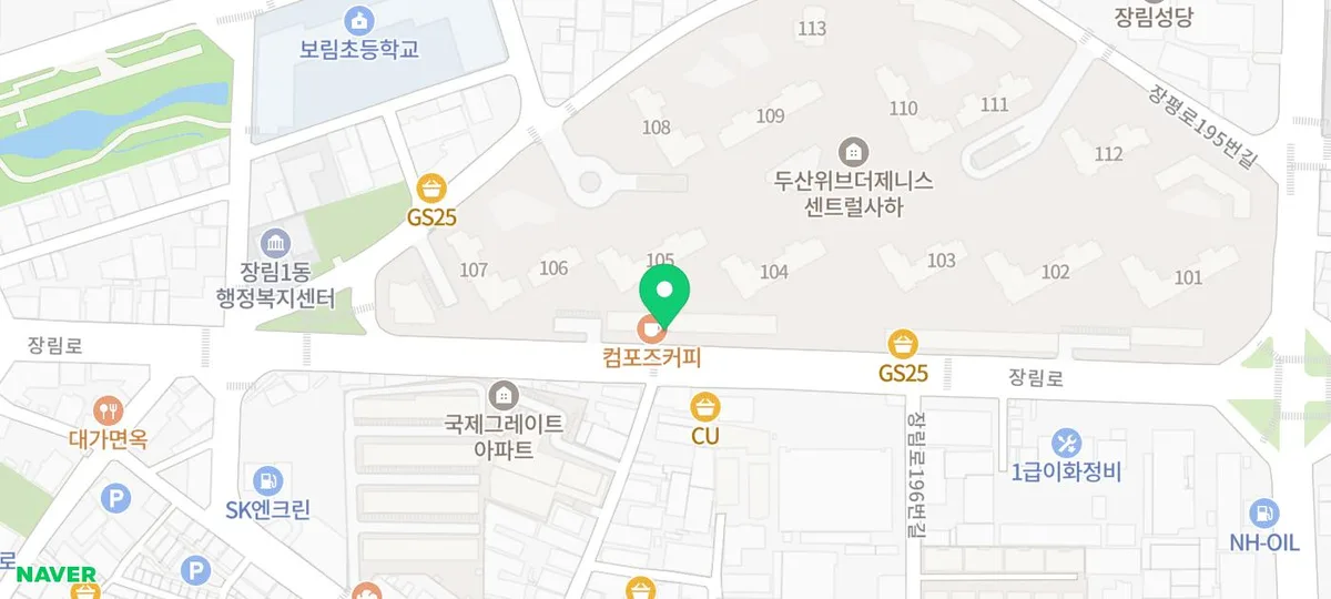 Palgu Jemyunso: Best Korean Noodles & Cold Pork 2026