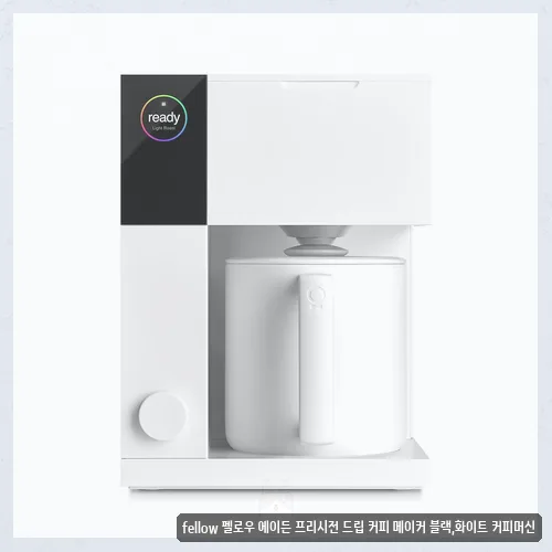 펠로우 에이든 vs 스태그 EKG: 커피 맛 극대화 비교 2026