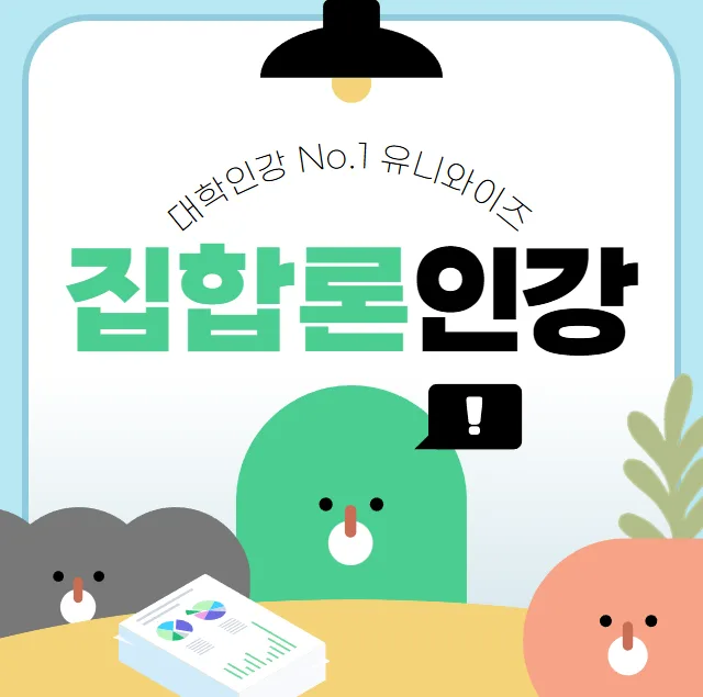 수학 기초 집합론, 2026년 마스터하는 법 완벽 정리