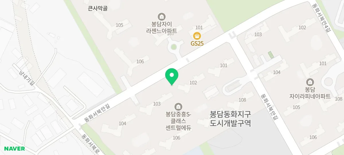 봉담 중흥S-클래스센트럴에듀 구경하는 집 조건 2026