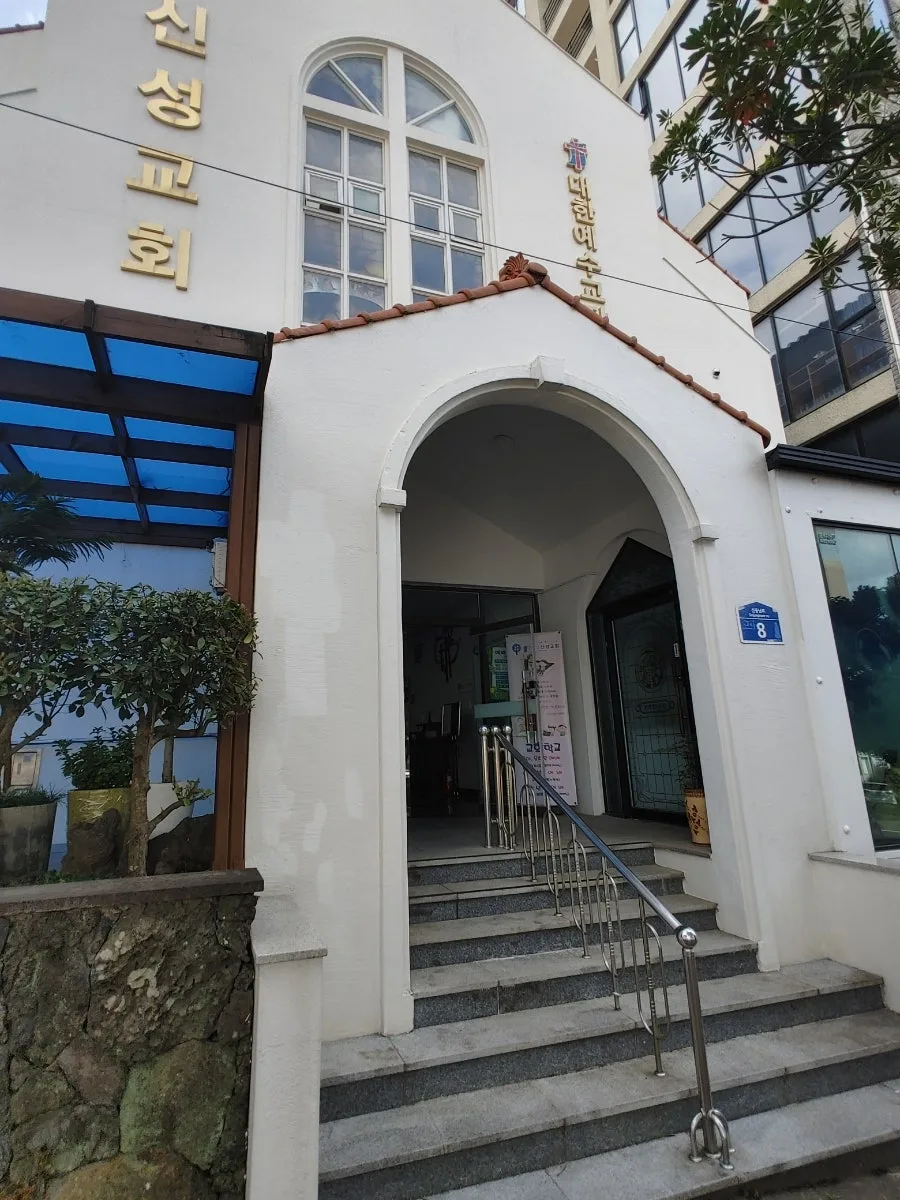 신성교회 주일예배 후기 2026: 장로교 통합 예배 경험 정리