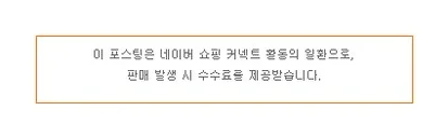 도시락김 활용 아침 식탁 변화 2026: 간편 반찬 꿀팁