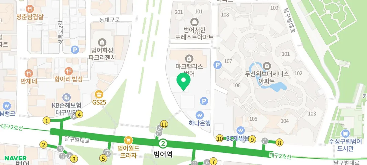 2026년 임대주택 등록 시 세금 절감 혜택 A to Z 2