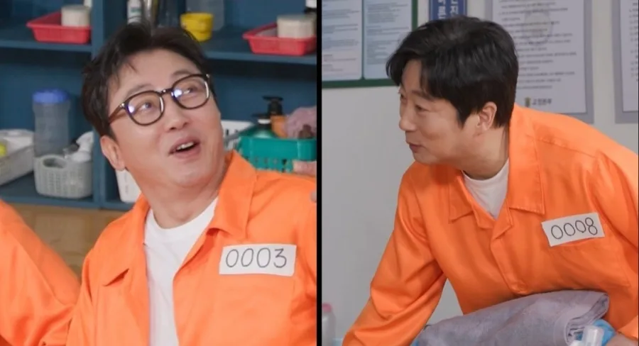 이수근 재산 아내 명의, 대출 내 명의? 현실 부부 재테크 2026