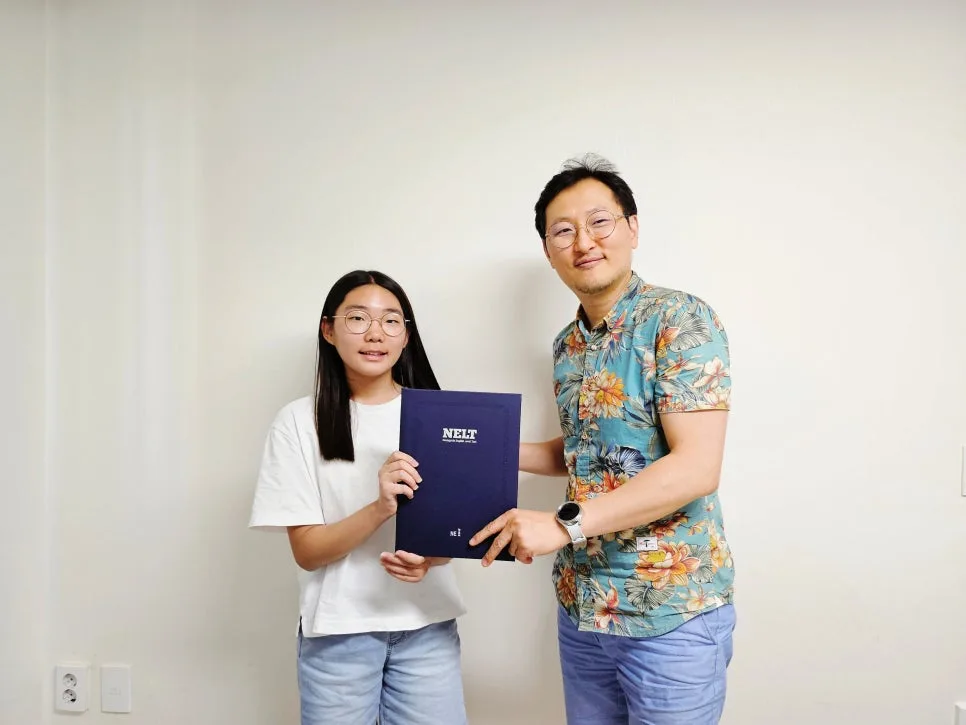 NELT 영어 레벨 테스트, 2026년 응시자 비교 분석 및 성적 향상 전략