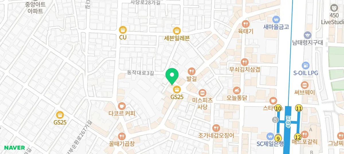 Seoul Sports Bar 2026: Watch Games & Enjoy Draft Beer
