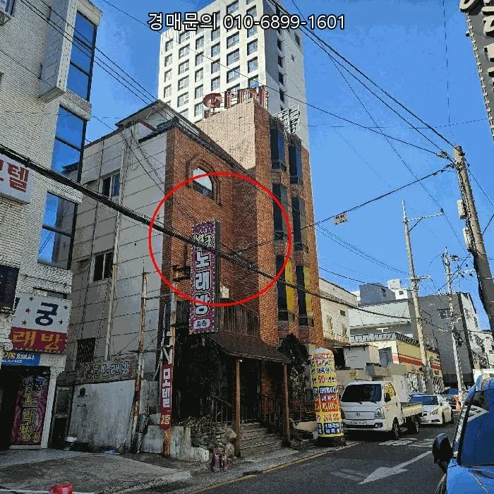울산 달동 근린시설 경매 2026 — 유찰 1회 최저가 공략법