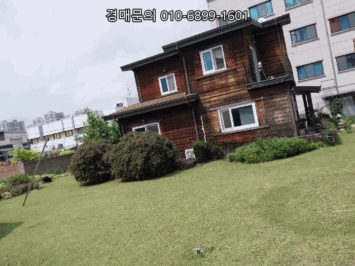 양평 고급 단독주택 경매, 2026년 투자 기회 분석 756-1 2
