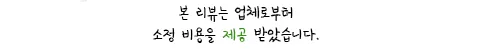 대전 필라테스 2026: 바레+기구 통합 센터 비교 분석