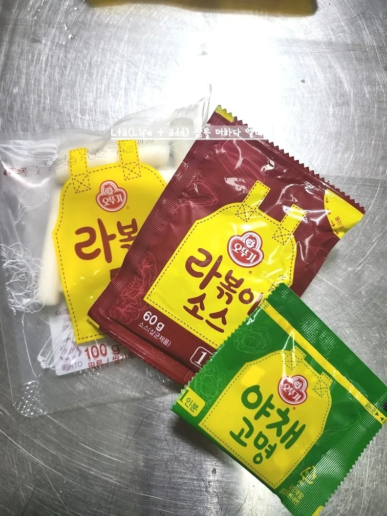 오뚜기 라볶이 2026: 자취생 갓성비 간편식 완벽 분석
