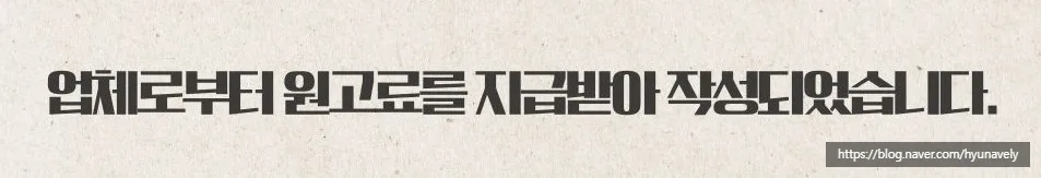 초등 영어 자신감 UP! 토스잉글리쉬 운정목동캠퍼스 활용법 2026