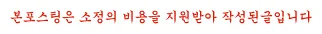 수원 중고폰 매입/판매 2026년 완벽 가이드: 후회 없는 거래 노하우