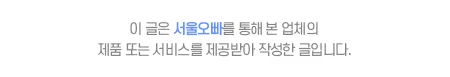 2026년 태아/어린이보험, 전문가 상담으로 최적 보장 설계하기