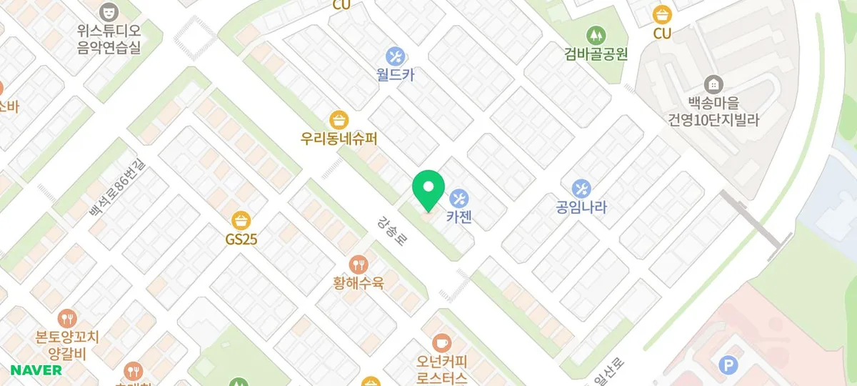 고양시 강아지 분양 2026: 나눔펫 책임분양소 선택 가이드 3