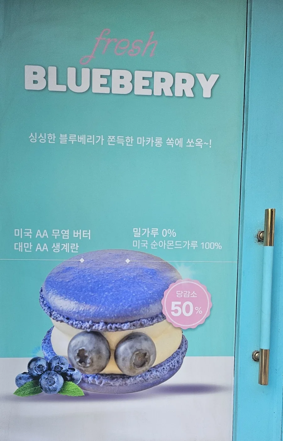 대만 생활 71일차: 감기 극복 & 현지 물가 탐구 2026